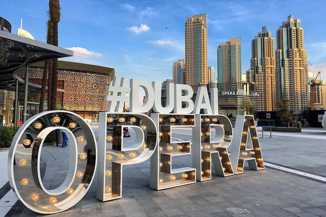 A First Timer S Guide To Dubai Opera House Tour Tickets