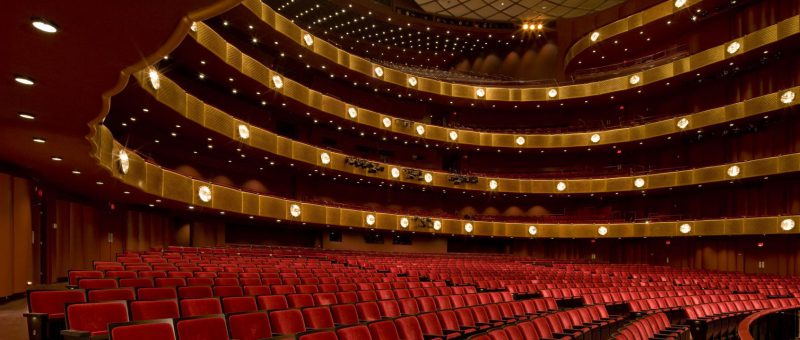 New York City Ballet Theater Seating Chart